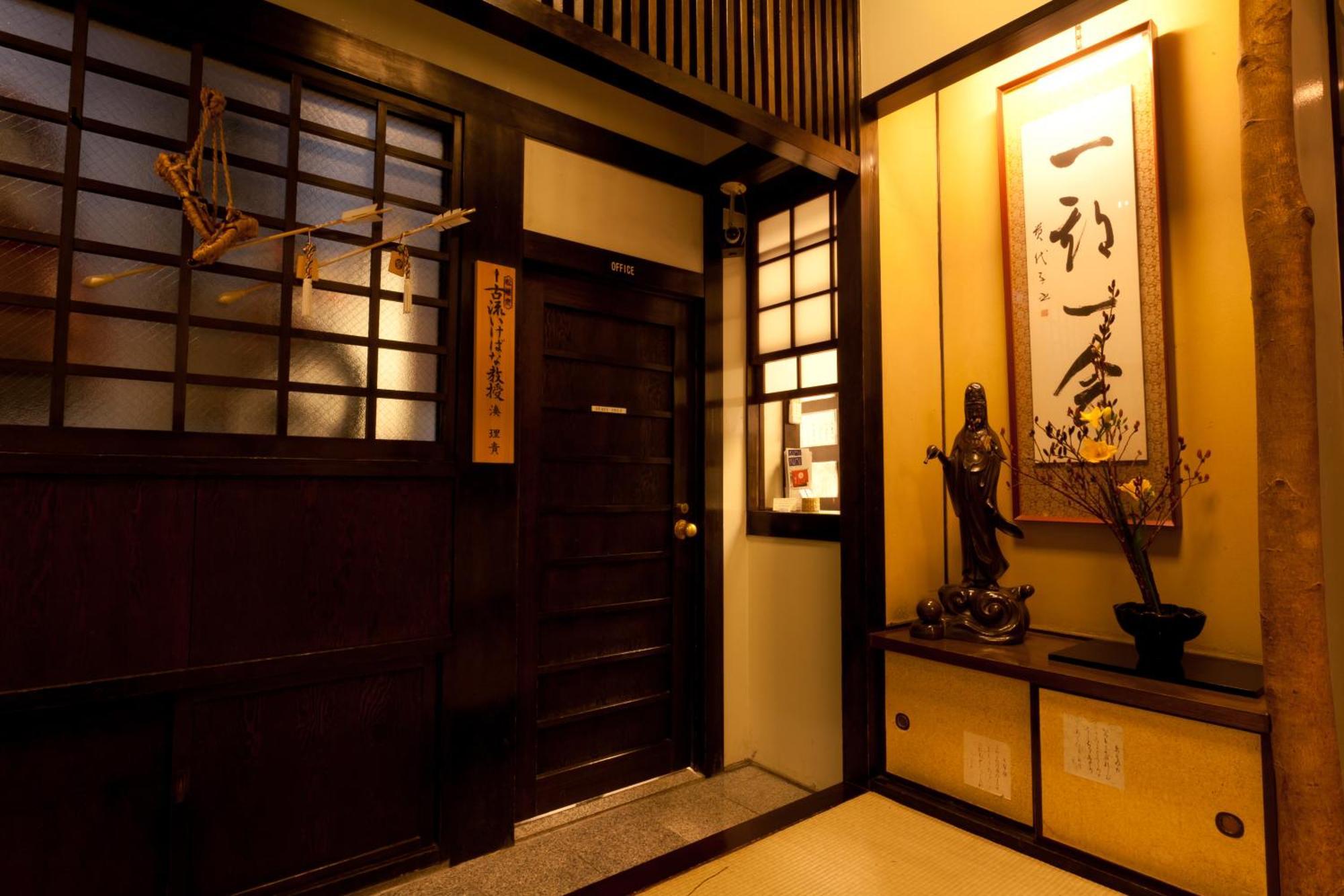 Kimi Ryokan Tóquio Exterior foto