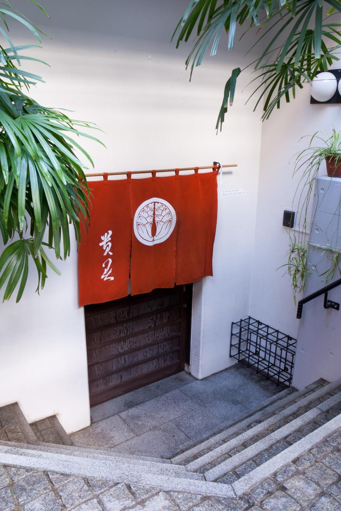 Kimi Ryokan Tóquio Exterior foto